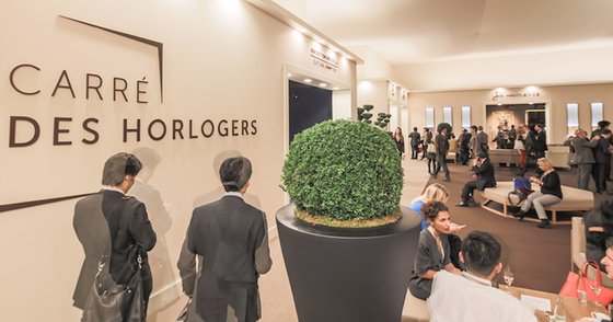 2017 kicks off with the Salon International de la Haute Horlogerie 