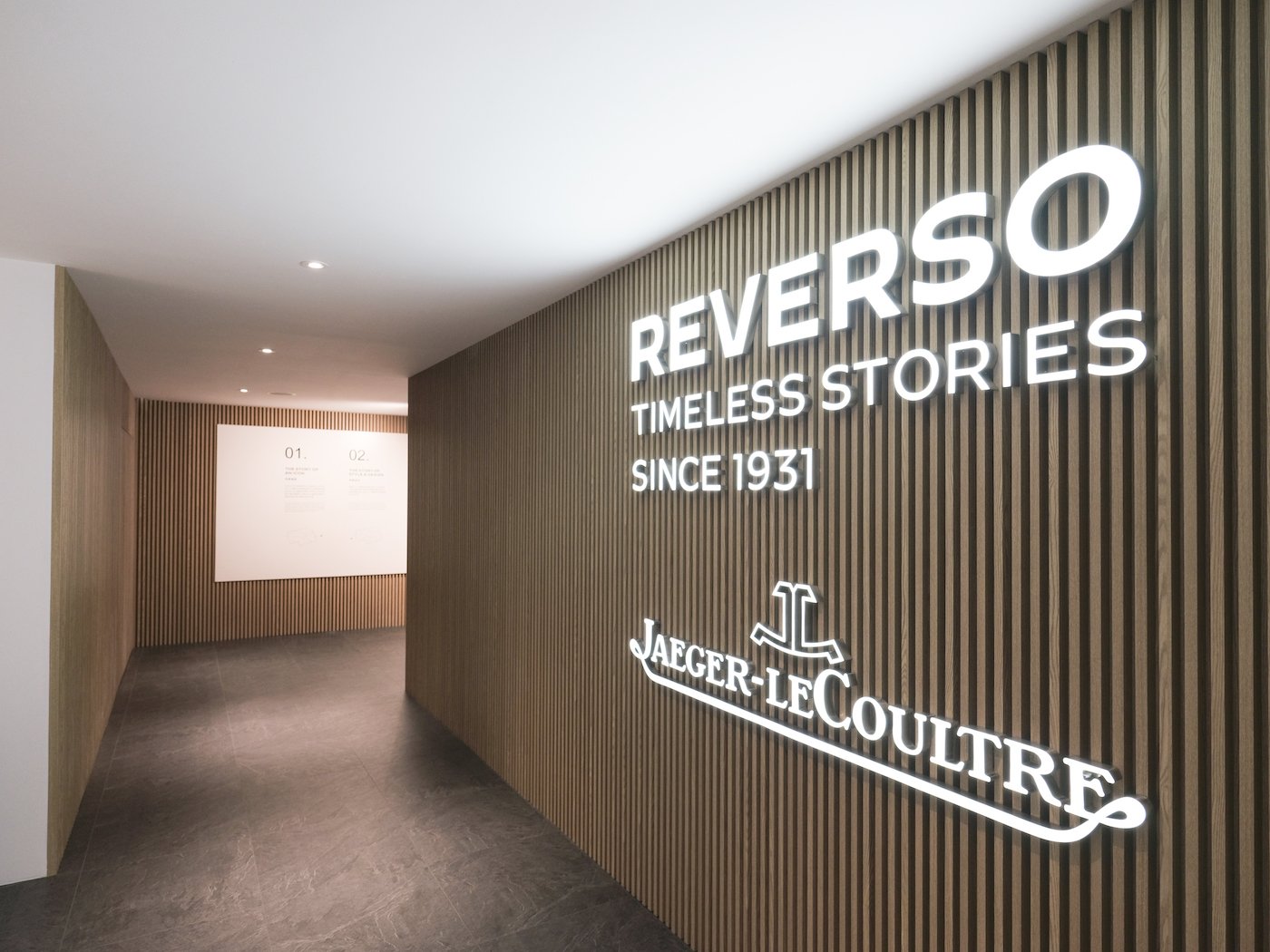 Jaeger-LeCoultre opens the ‘Reverso Stories' exhibition in Shanghai 