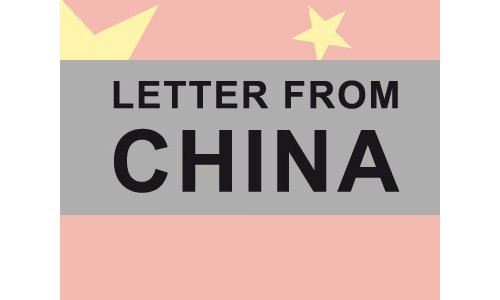 Letter from China - CHINA WATCH MARKET in 2013, a zone of turbulence