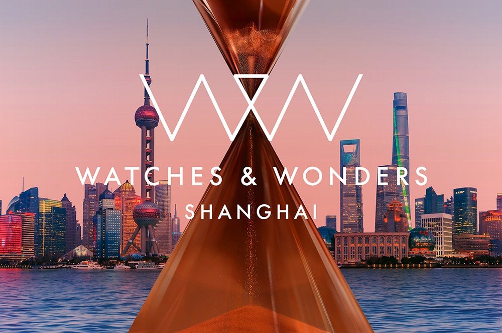 Watches & Wonders Shanghai 2020