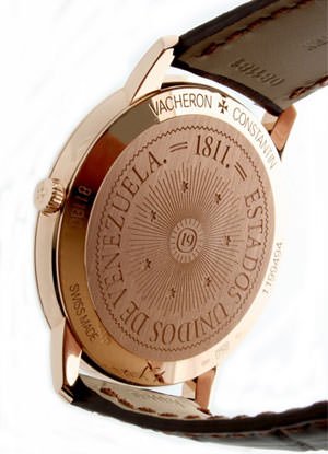 Vacheron Constantin - Venezuela's 200th Independence Anniversary