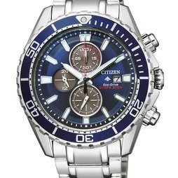 Citizen Eco-Drive Diver 200M Chronograph Promaster