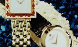 Raymond Weil «Fantasia»