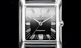 UNIVERSAL “Uniquartz”