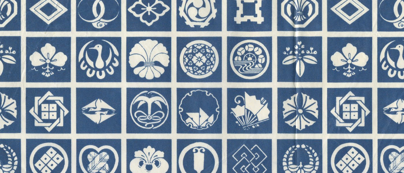 A year of symbols for Japan
