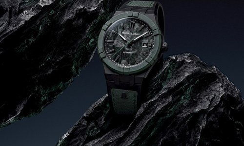 Maurice Lacroix Aikon-IC Frozen Carbon Deep Forest