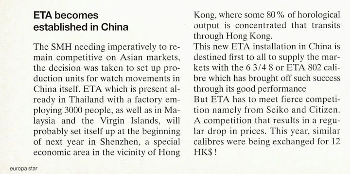 Few people remember that ETA set up in Shenzhen in the mid-1990s to compete with Seiko and Citizen's movement manufacturers. 