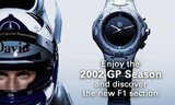 TAG Heuer