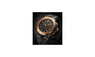 Bulgari Presents The Diagono Ultranero Chronograph