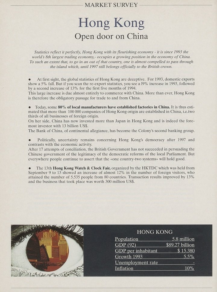 Hong Kong, the “open door” on China, as we wrote in 1994.