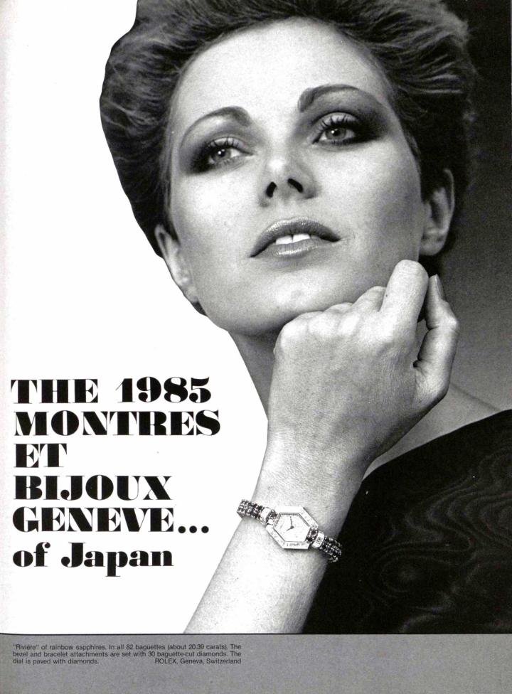 The Geneva exhibition was held in Japan in 1985 – a bold move at the height of the Japanese watchmaking boom.