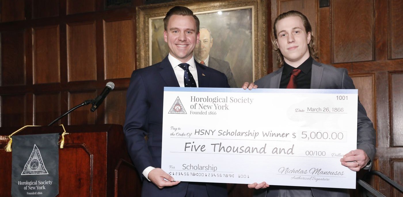 HSNY awards $100,000 in financial aid at its annual Gala 