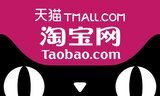 Alibaba: a game-changing alliance with Richemont