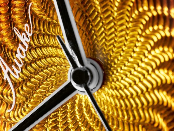 Awake Son Mài Guilloché: exceptional craftsmanship