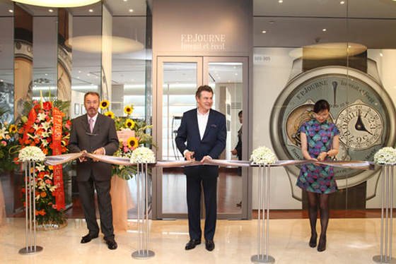Grand Opening F.P. Journe Boutique in Beijing