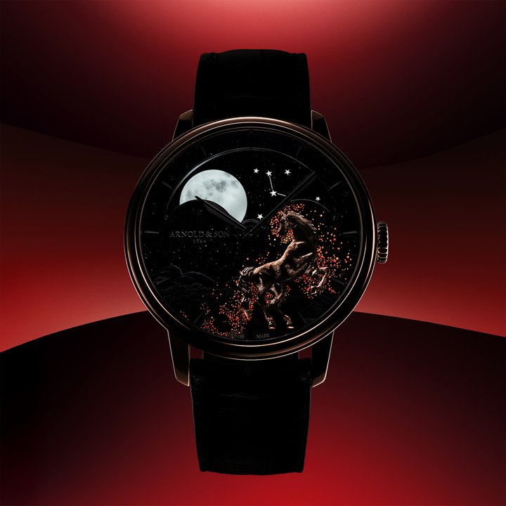 Arnold & Son Perpetual Moon 41.5 Red Gold “Year of the Horse” 