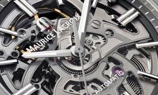 Maurice Lacroix presents the AIKON Skeleton 39mm