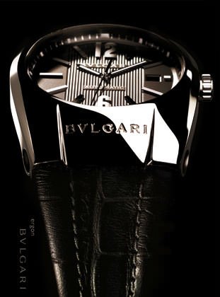 Bulgari and the Ergon family