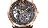 Girard-Perregaux 1966 Skeleton