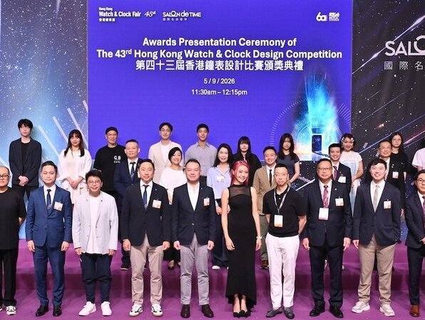 Hong Kong Watch & Clock Fair, Salon de Time attracts over 17,000 global buyers