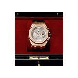 Audemars Piguet proudly announces the creation of the Royal Oak Offshore Pride of Russia Limited Edition Timepiece