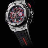The limited-edition Hublot King Power FC Bayern Munich