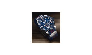 Ulysse Nardin's Limited Edition Marine Diver Monaco