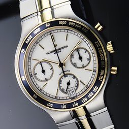 Vacheron Constantin Genève «Phydias»
