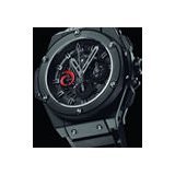 Hublot completes an America's Cup Double