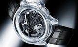 Web exclusive: The ID TWO concept watch by Cartier