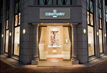 Century Boutique opening in Tokyo