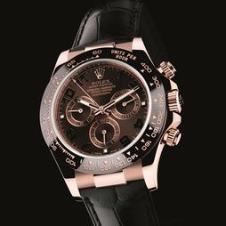 OYSTER PERPETUAL COSMOGRAPH DAYTONA by Rolex