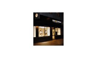 Halda expands cooperation with Bergström's Ur