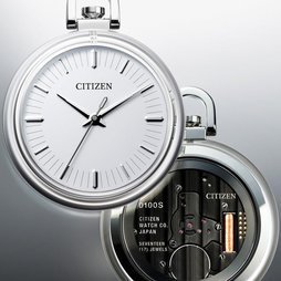 Citizen Calibre 0100