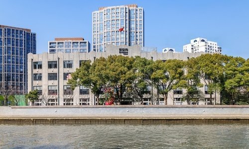 Nomos Glashütte opens a new lounge in Shanghai