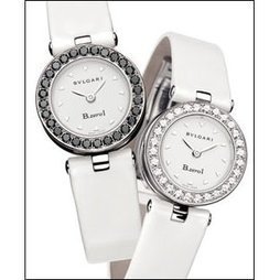 B.ZERO 1 by Bulgari
