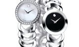 Movado Rondiro