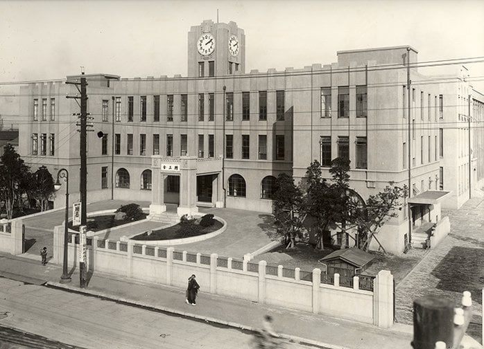 Seikosha factory in 1935