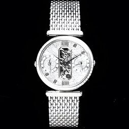 GMT Gold Collection “Meridian” - modèle déposé