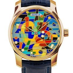 Bereve Numbers Gold 18k-4N 