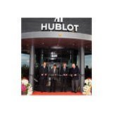 Building for the future! Hublot Manufacture officially inaugurated 