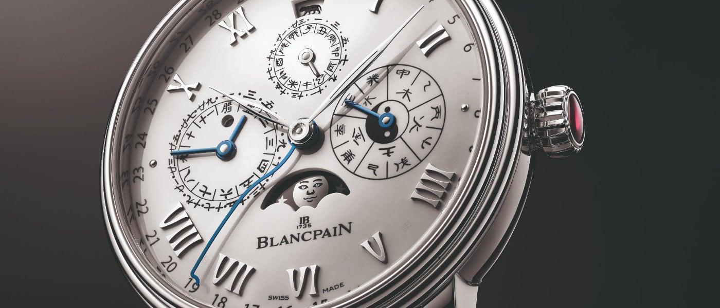A new version of Blancpain's Traditional Chinese Calendar