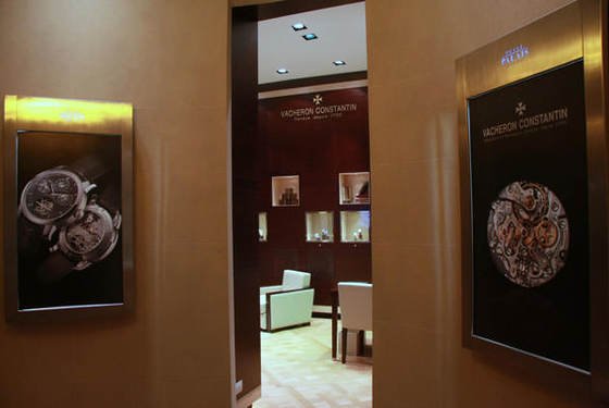 Vacheron Constantin inaugurates a new exclusive showcase in Buenos Aires