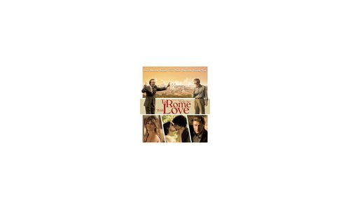 Bulgari on the screen with Woody Allen