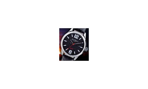 JS Watch - Frisland special edition