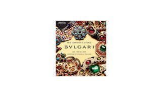 BULGARI “Between History and Eternity” 1884-2009, 125 Years of Italian Jewelry