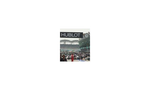 Hublot Formula 1™ King Power Ceramic