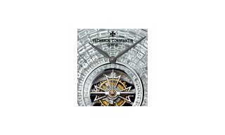 SIHH 2014 Preview - Vacheron Constantin's Malte Tourbillon High Jewellery