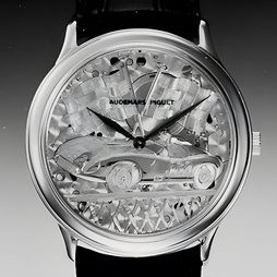 AUDEMARS PIGUET «Vintage»