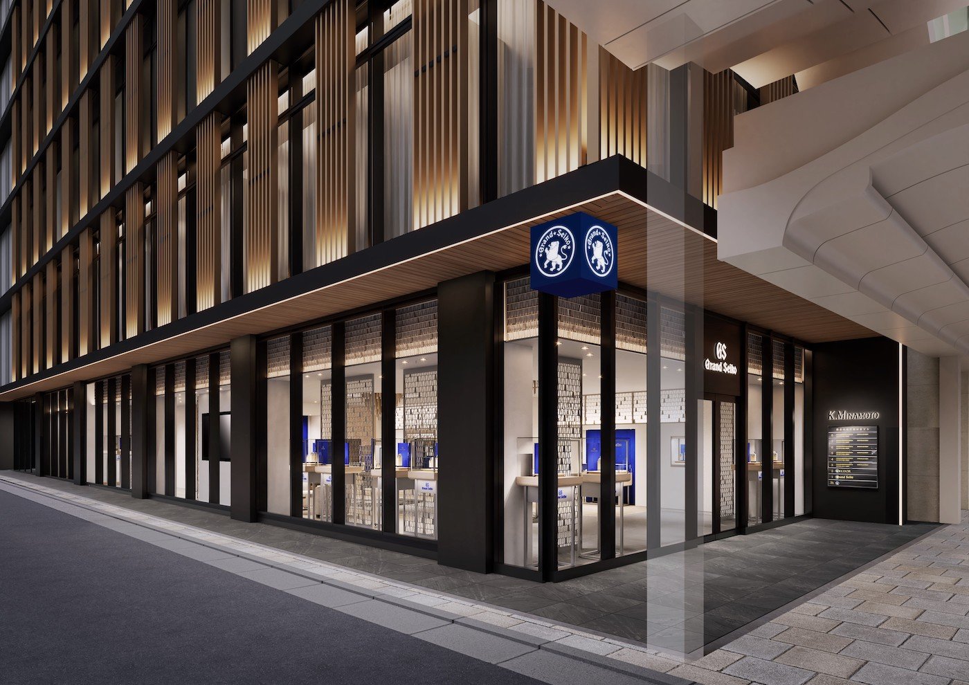 Grand Seiko opens Kyoto's flagship boutique